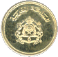 20 centime