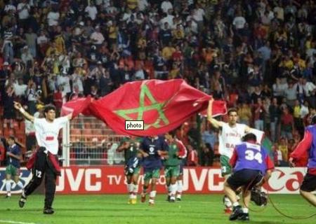 LES JEUNES MAROCAINES